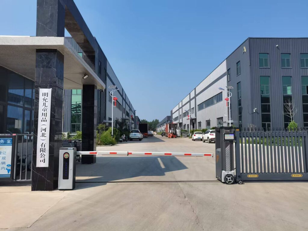 Mingyun Children's Products (Hebei) Co., LTD