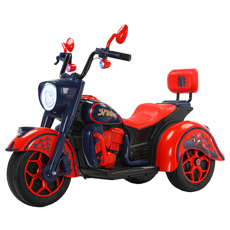 Children's Electric Motorcycle