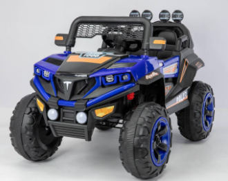 Kids Ride-On Jeep